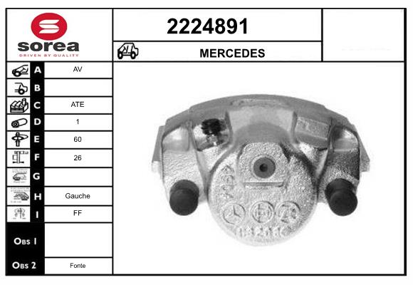 Etrier frana 2224891 EAI