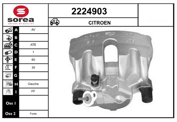 Etrier frana 2224903 EAI