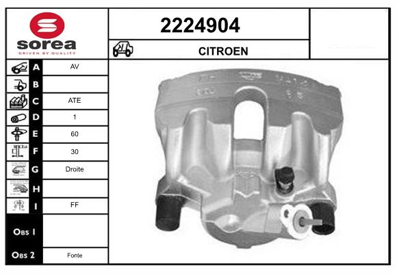 Etrier frana 2224904 EAI