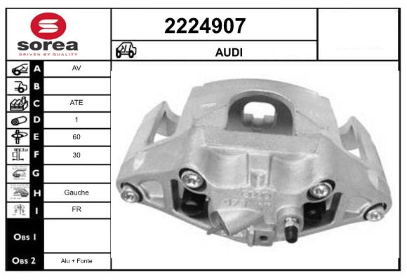 Etrier frana 2224907 EAI