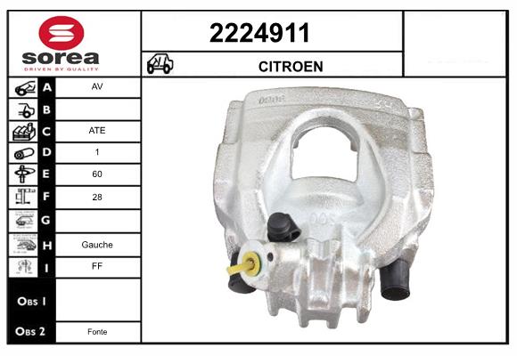 Etrier frana 2224911 EAI