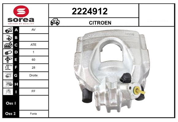 Etrier frana 2224912 EAI