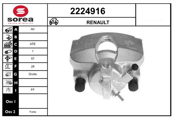 Etrier frana 2224916 EAI