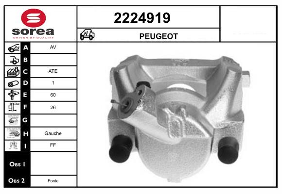 Etrier frana 2224919 EAI
