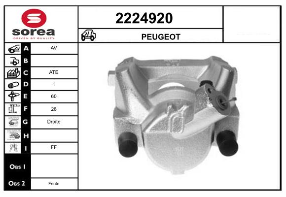 Etrier frana 2224920 EAI