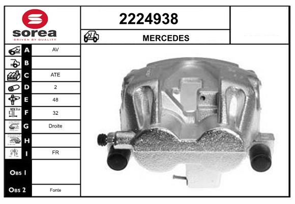 Etrier frana 2224938 EAI