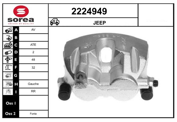 Etrier frana 2224949 EAI