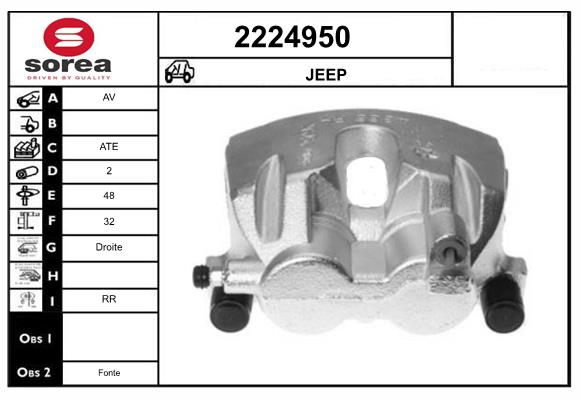 Etrier frana 2224950 EAI
