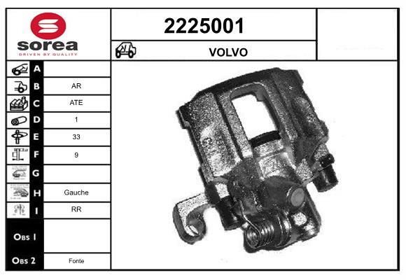 Etrier frana 2225001 EAI