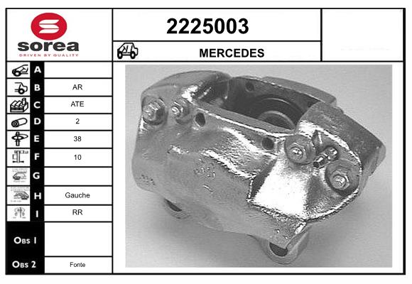 Etrier frana 2225003 EAI