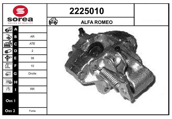 Etrier frana 2225010 EAI
