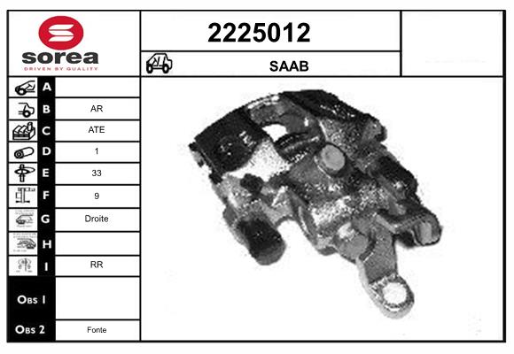 Etrier frana 2225012 EAI