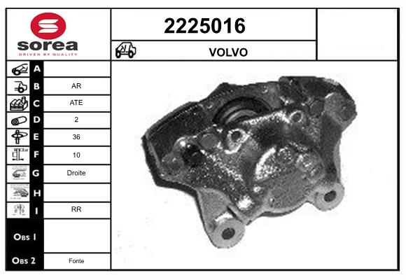 Etrier frana 2225016 EAI