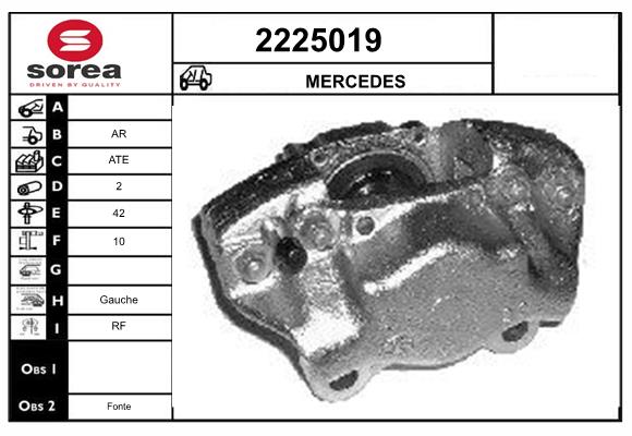 Etrier frana 2225019 EAI