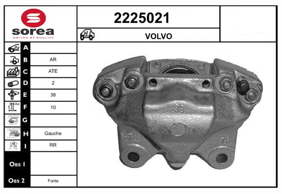 Etrier frana 2225021 EAI