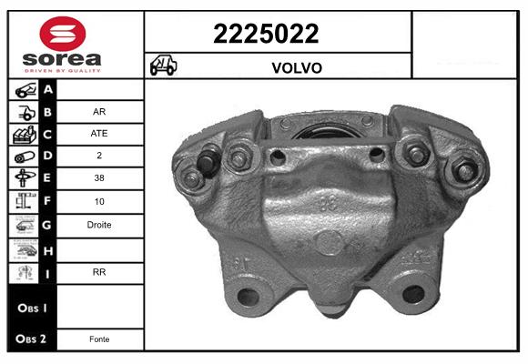 Etrier frana 2225022 EAI
