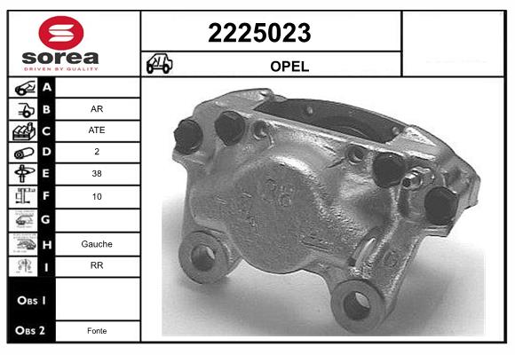 Etrier frana 2225023 EAI