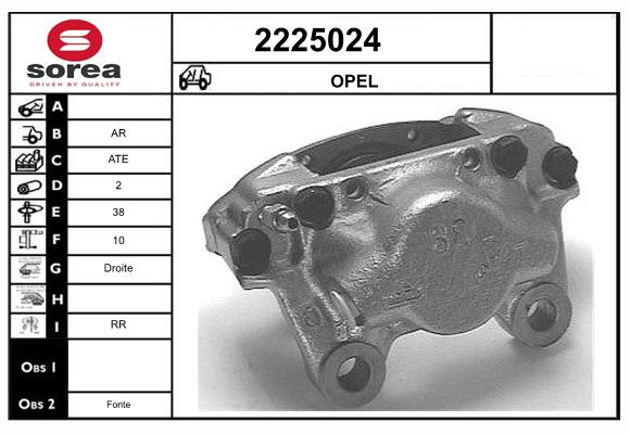 Etrier frana 2225024 EAI