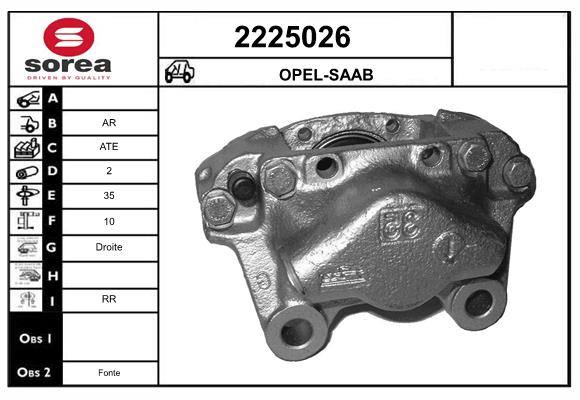 Etrier frana 2225026 EAI