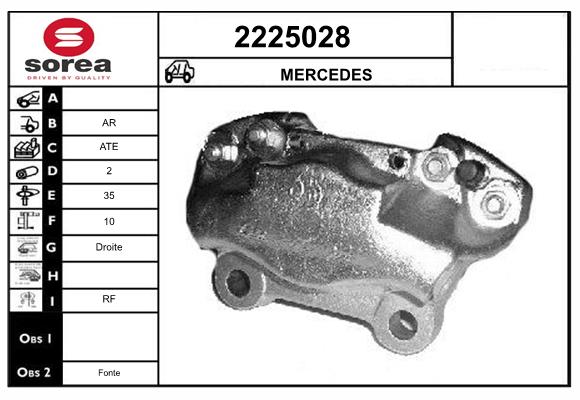 Etrier frana 2225028 EAI