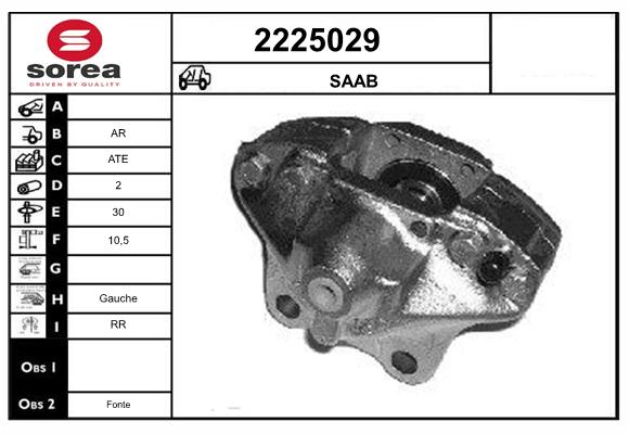 Etrier frana 2225029 EAI