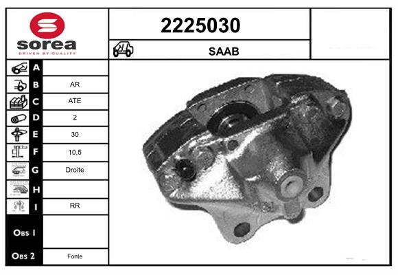 Etrier frana 2225030 EAI