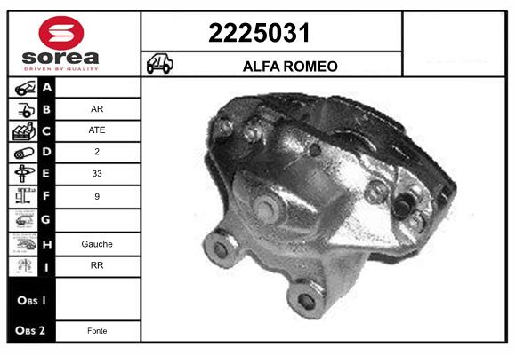 Etrier frana 2225031 EAI