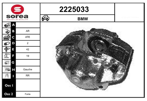 Etrier frana 2225033 EAI