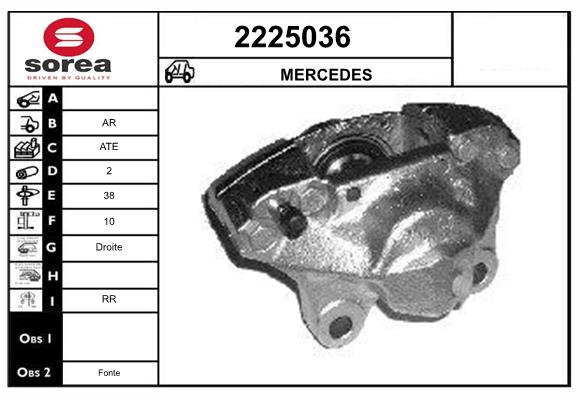 Etrier frana 2225036 EAI