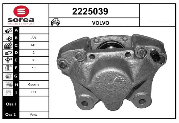 Etrier frana 2225039 EAI