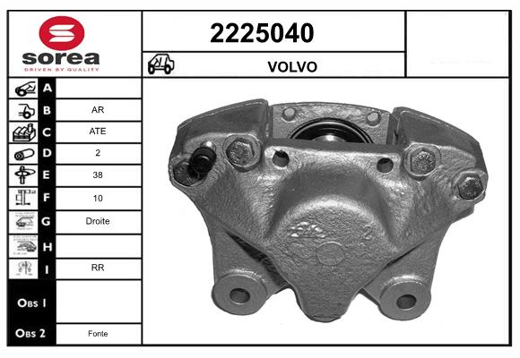 Etrier frana 2225040 EAI