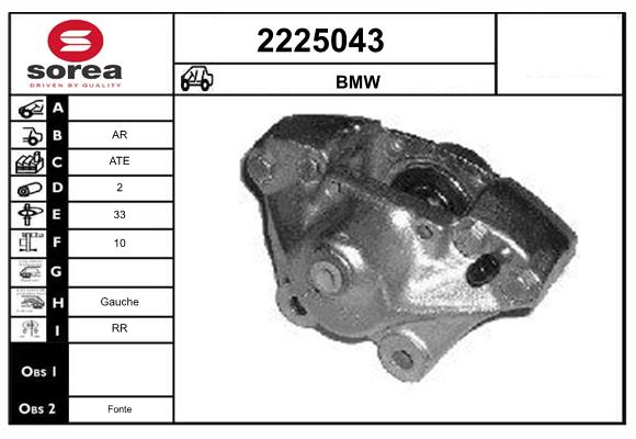 Etrier frana 2225043 EAI
