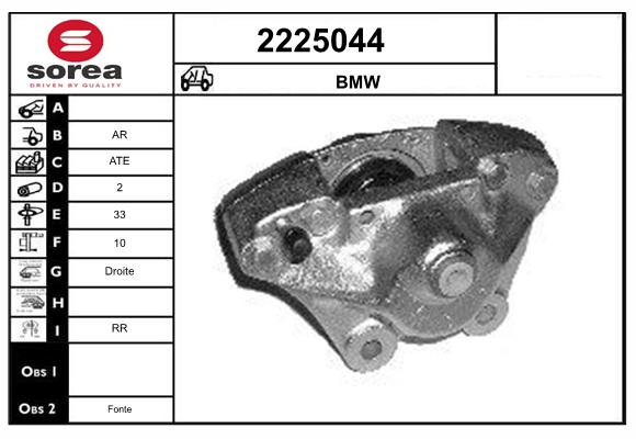 Etrier frana 2225044 EAI
