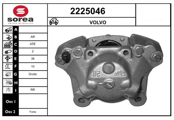 Etrier frana 2225046 EAI