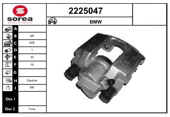 Etrier frana 2225047 EAI
