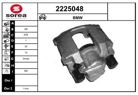 Etrier frana 2225048 EAI