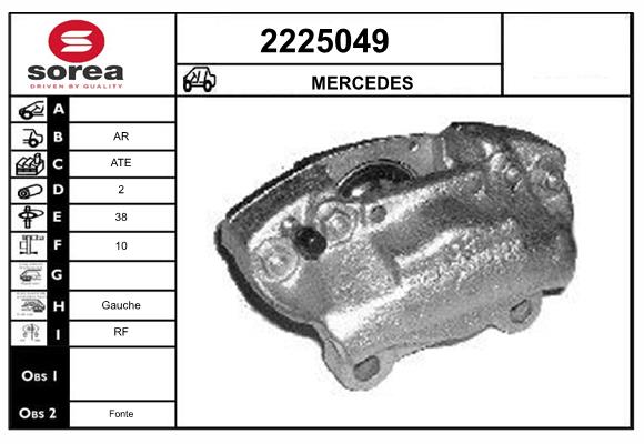 Etrier frana 2225049 EAI