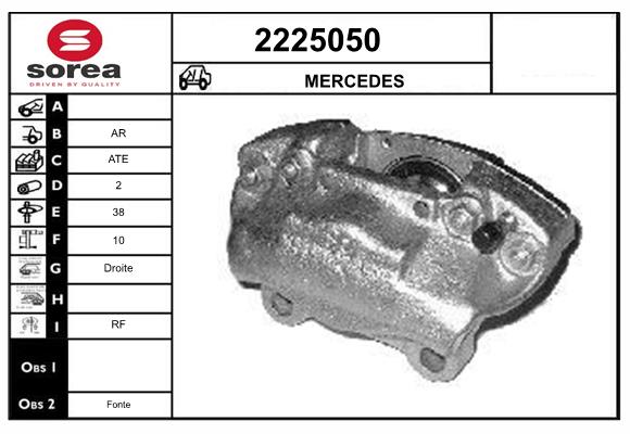 Etrier frana 2225050 EAI