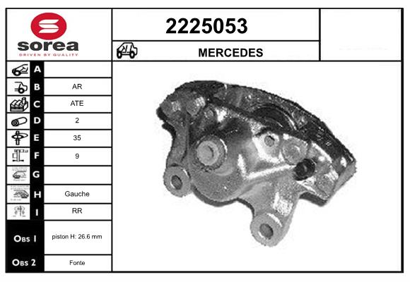 Etrier frana 2225053 EAI