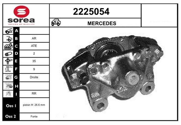 Etrier frana 2225054 EAI