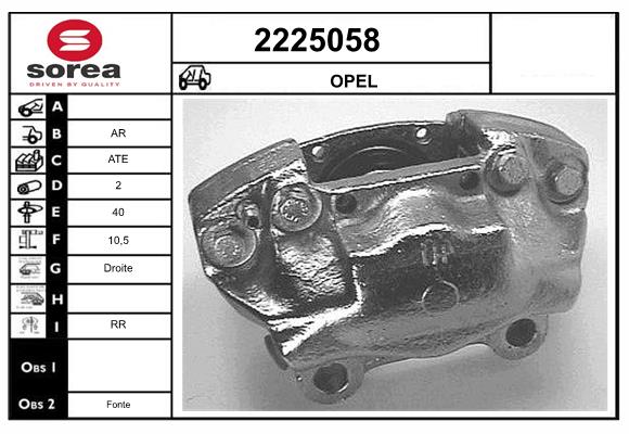Etrier frana 2225058 EAI