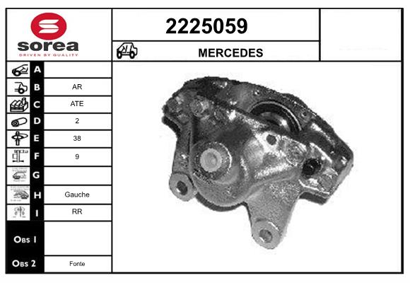 Etrier frana 2225059 EAI