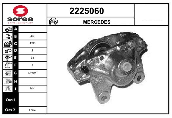 Etrier frana 2225060 EAI