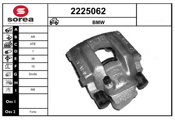 Etrier frana 2225062 EAI