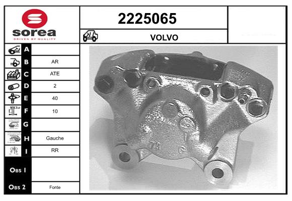 Etrier frana 2225065 EAI