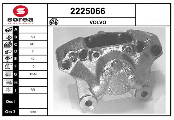 Etrier frana 2225066 EAI