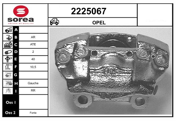 Etrier frana 2225067 EAI