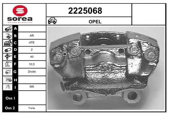 Etrier frana 2225068 EAI
