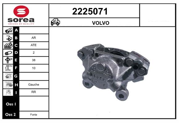 Etrier frana 2225071 EAI