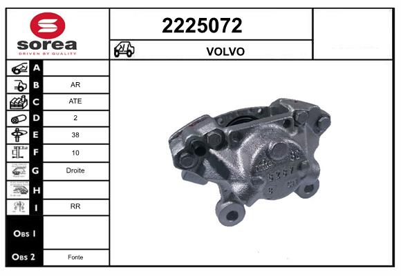 Etrier frana 2225072 EAI
